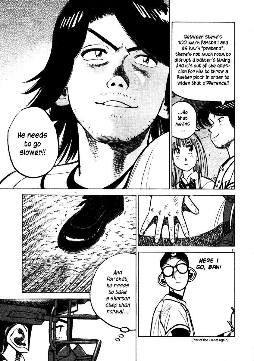 Last Inning chapter 128 page 11