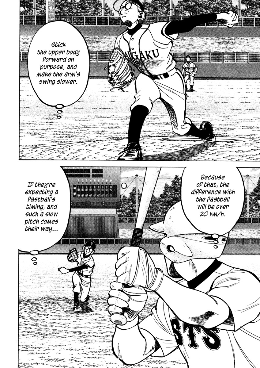 Last Inning chapter 128 page 12