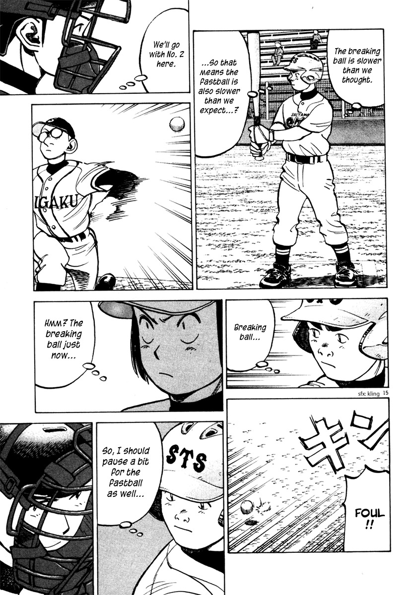 Last Inning chapter 128 page 15