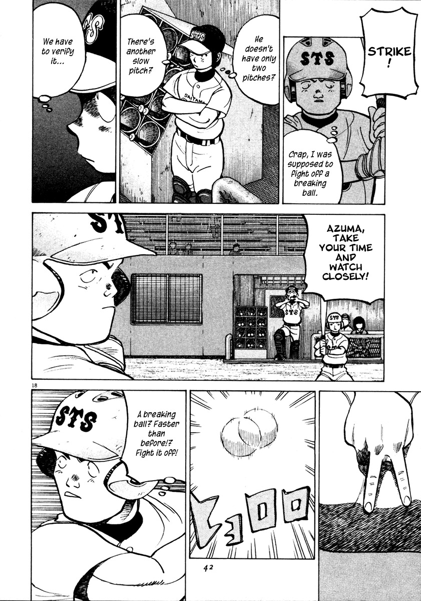 Last Inning chapter 128 page 18