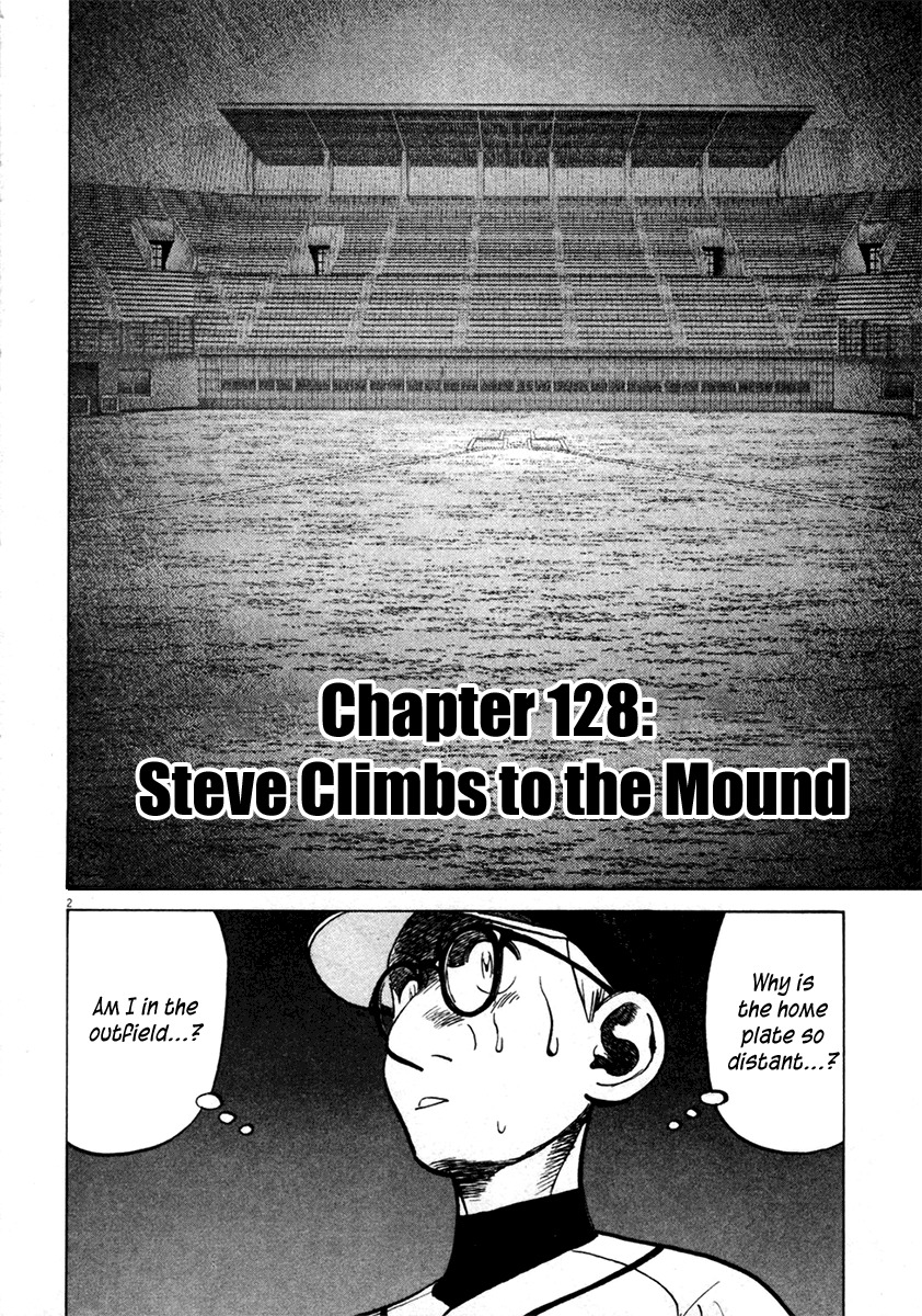 Last Inning chapter 128 page 2