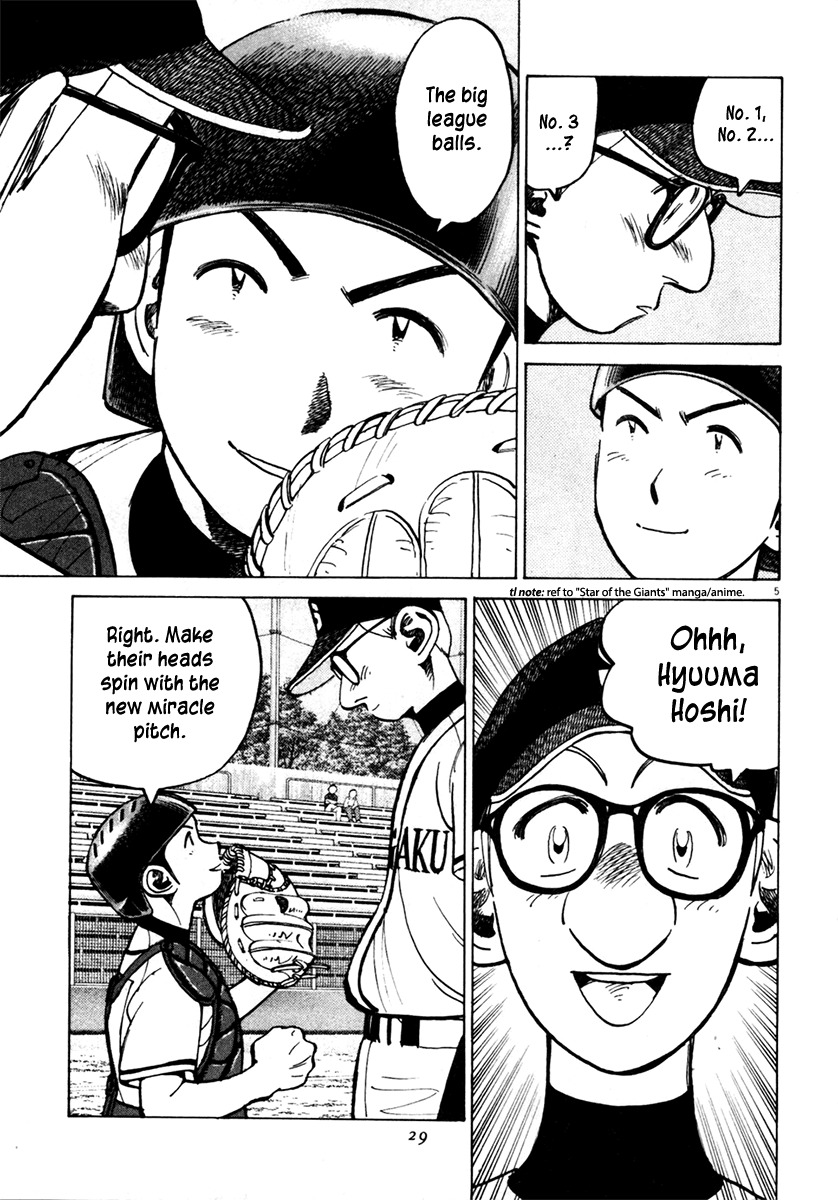 Last Inning chapter 128 page 5