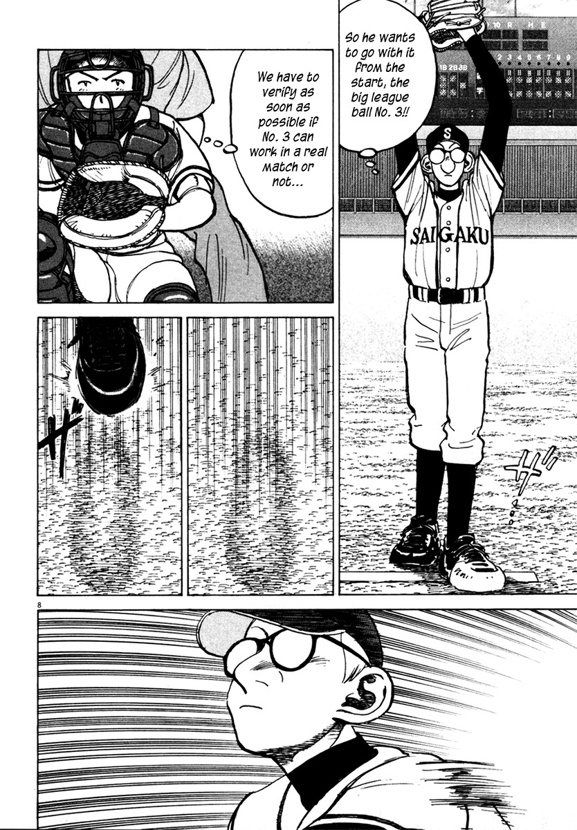 Last Inning chapter 128 page 8