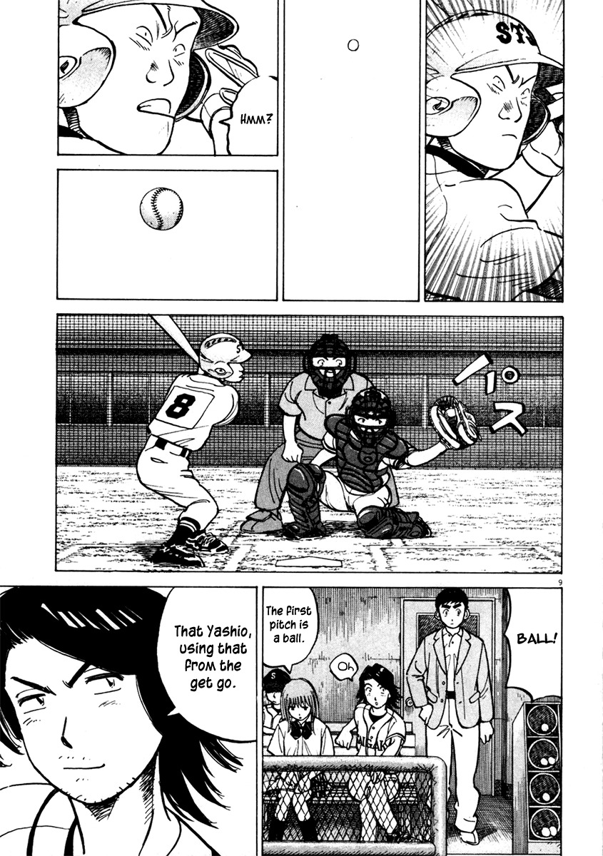 Last Inning chapter 128 page 9