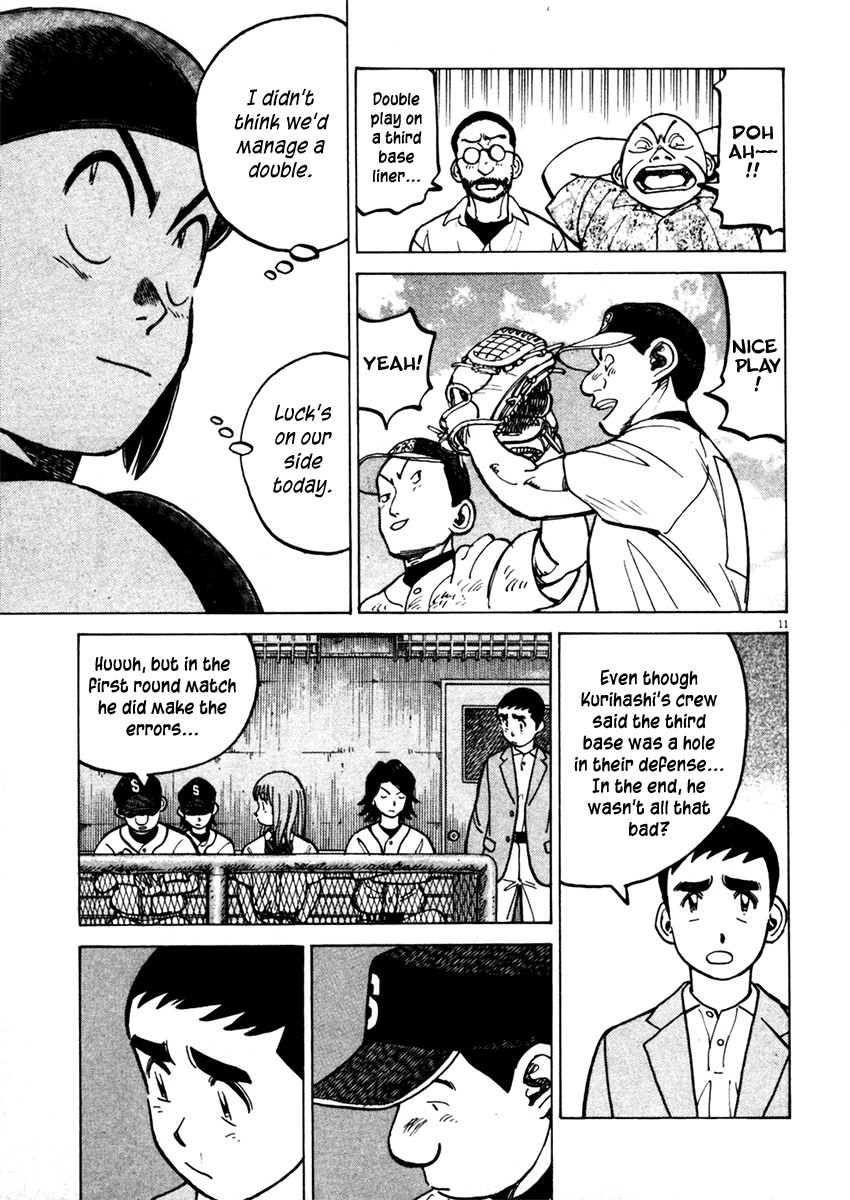 Last Inning chapter 129 page 11