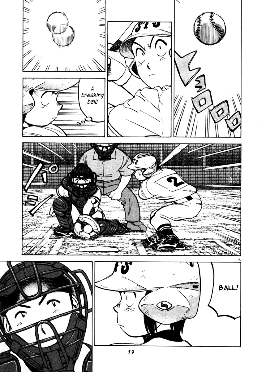 Last Inning chapter 129 page 15