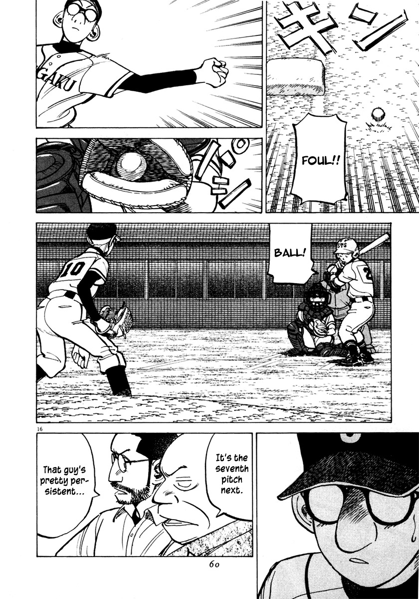 Last Inning chapter 129 page 16