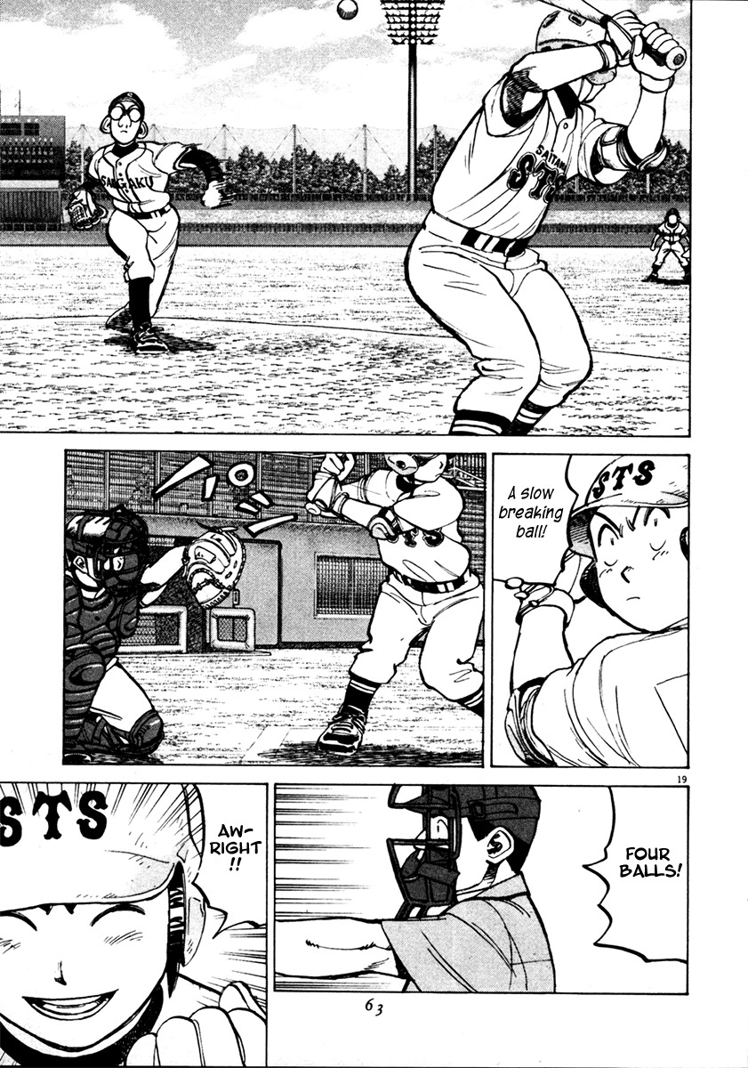 Last Inning chapter 129 page 19