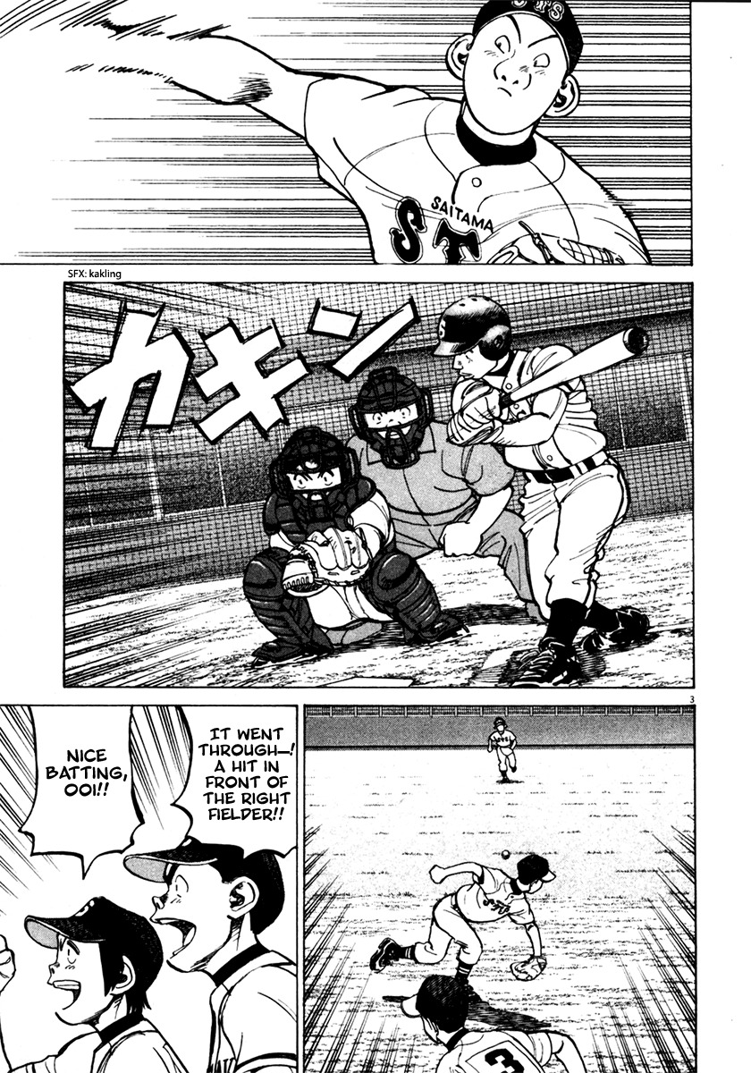 Last Inning chapter 129 page 3