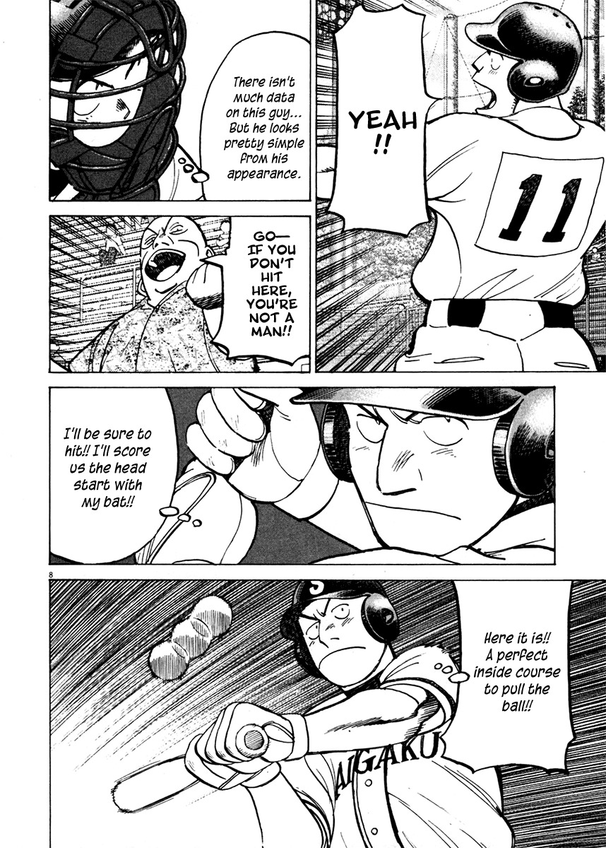 Last Inning chapter 129 page 8