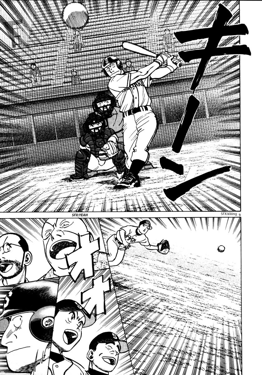 Last Inning chapter 129 page 9