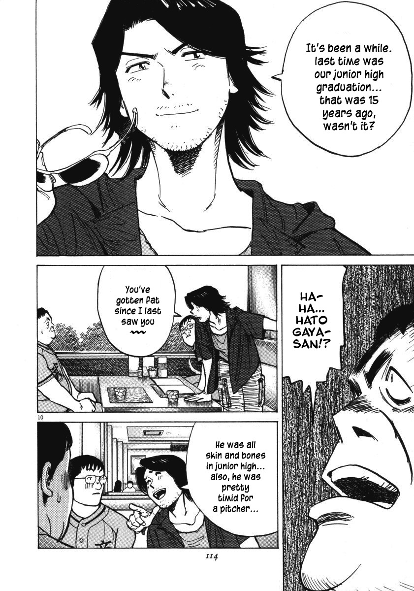 Last Inning chapter 13 page 11