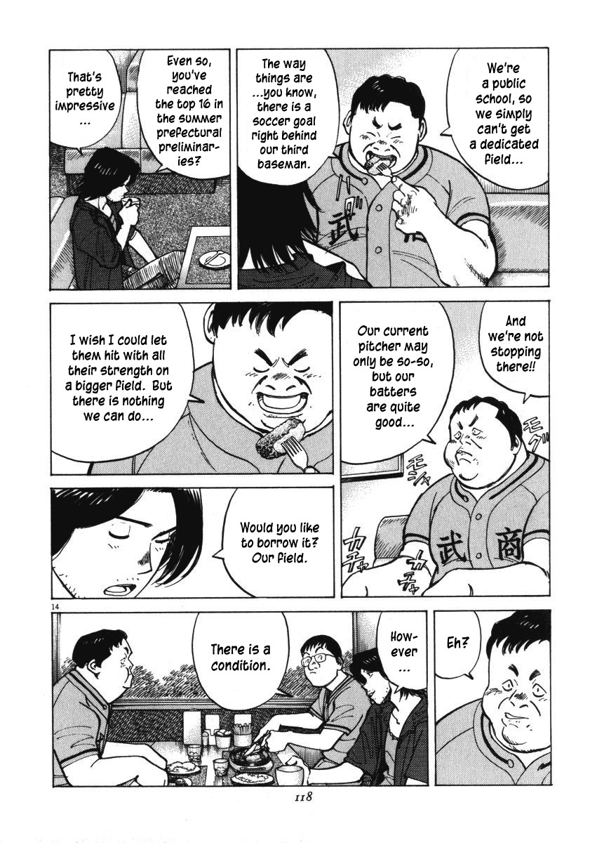 Last Inning chapter 13 page 15