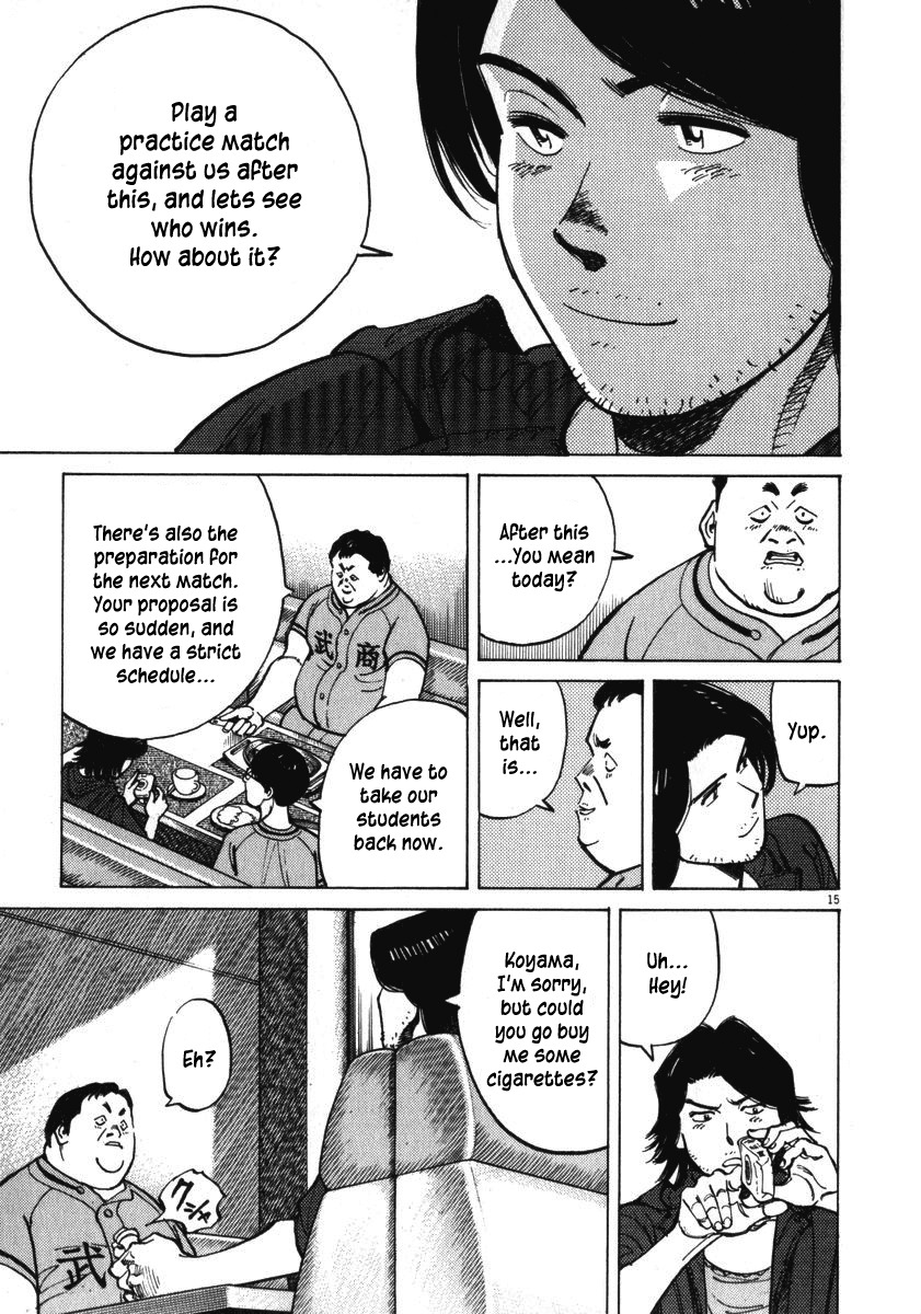 Last Inning chapter 13 page 16