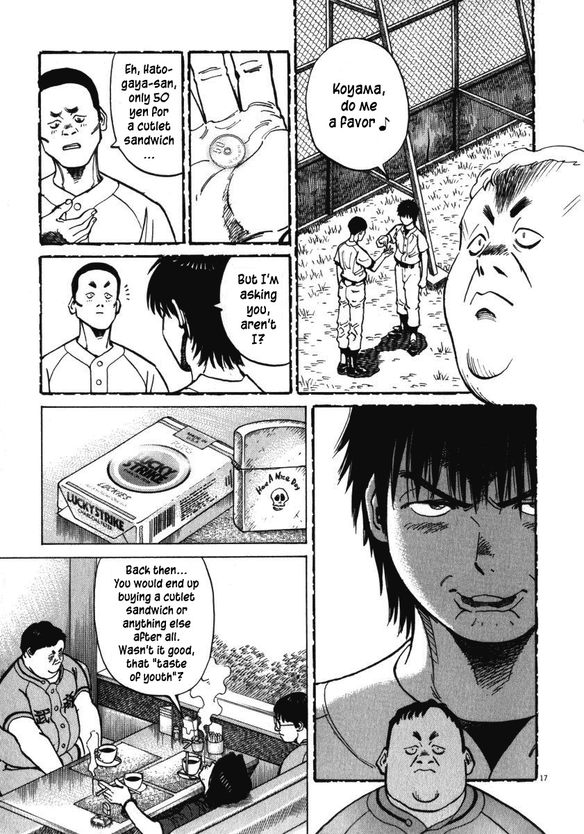 Last Inning chapter 13 page 18