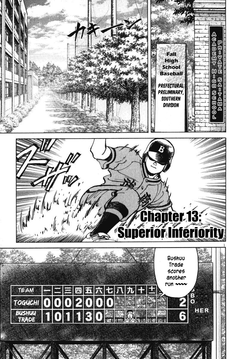 Last Inning chapter 13 page 2