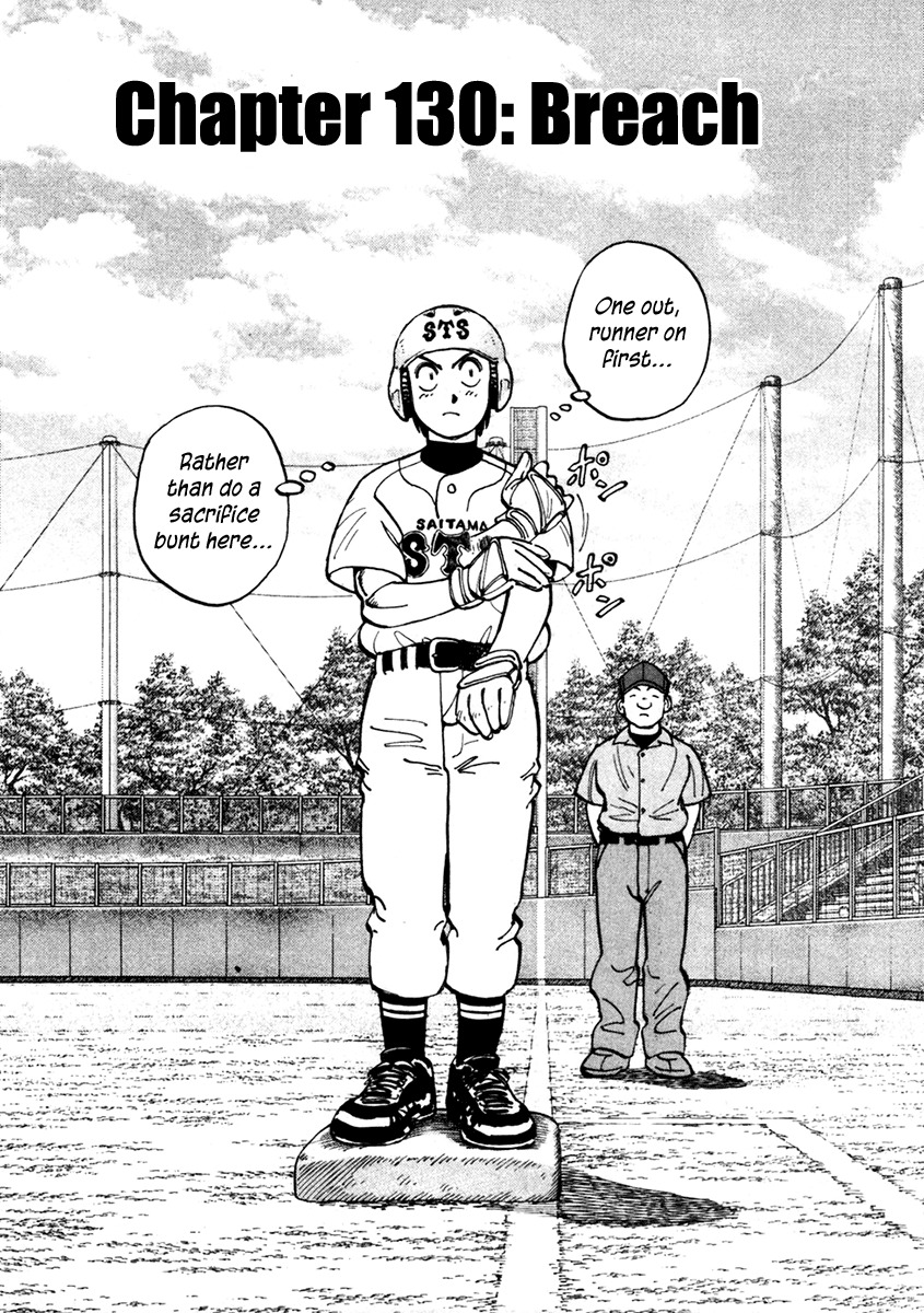 Last Inning chapter 130 page 1