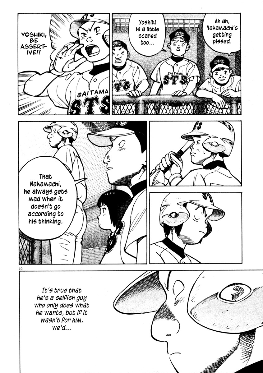 Last Inning chapter 130 page 10