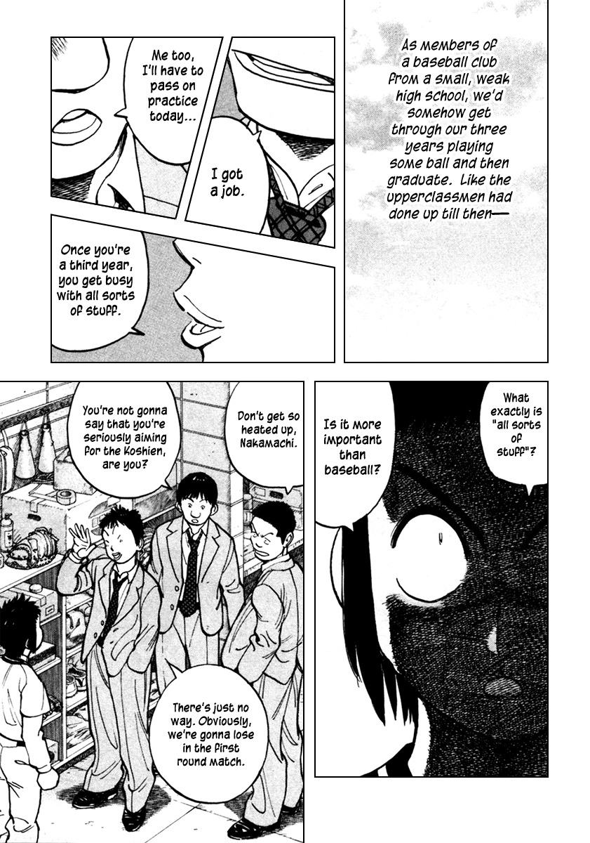 Last Inning chapter 130 page 11