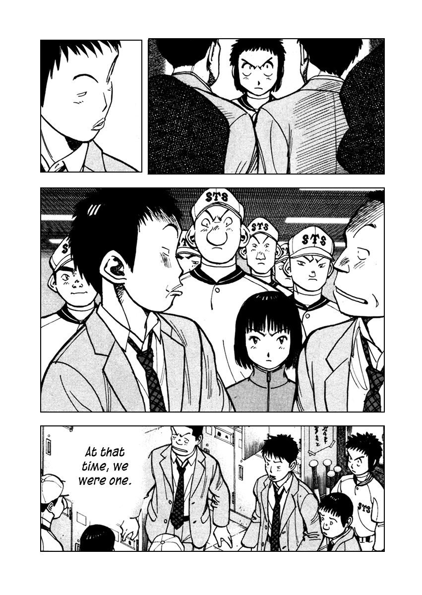 Last Inning chapter 130 page 13