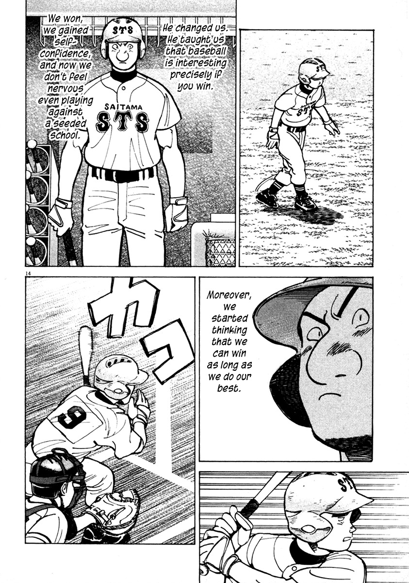 Last Inning chapter 130 page 14