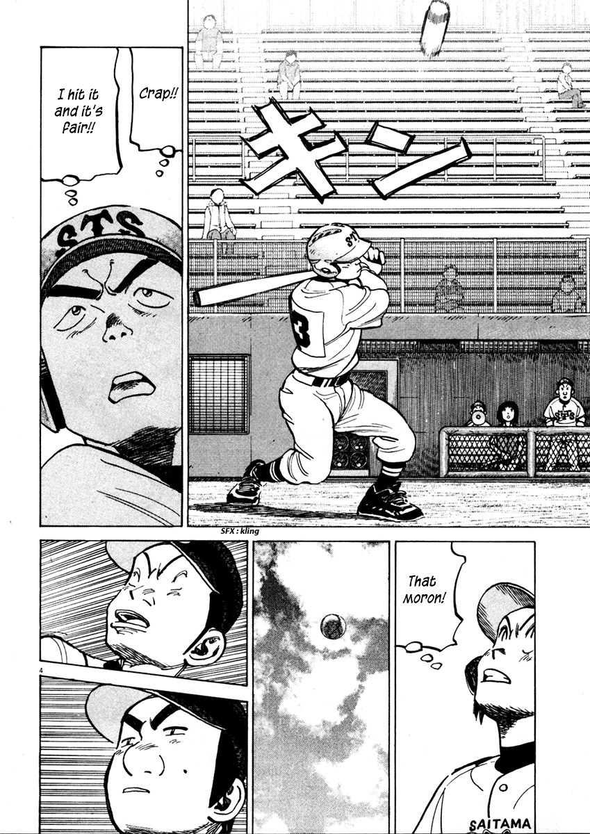 Last Inning chapter 130 page 4