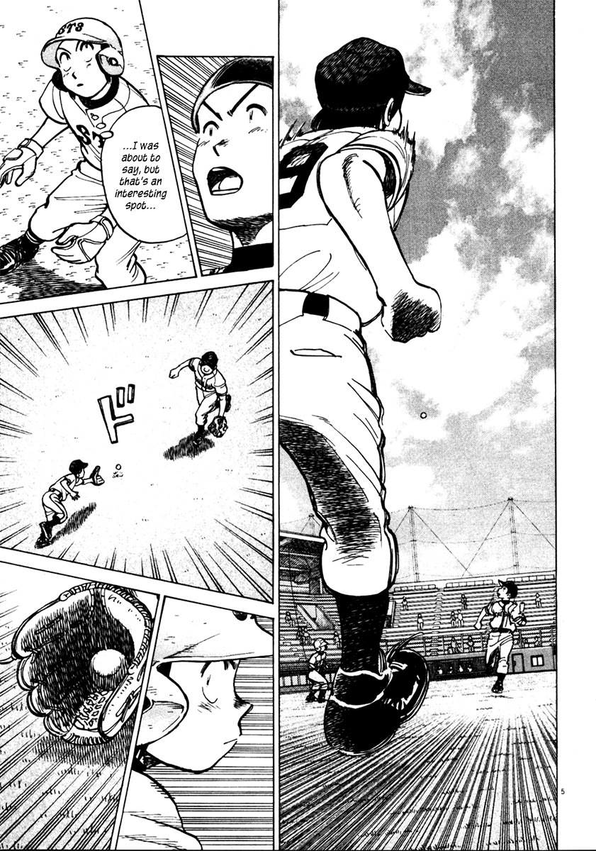 Last Inning chapter 130 page 5