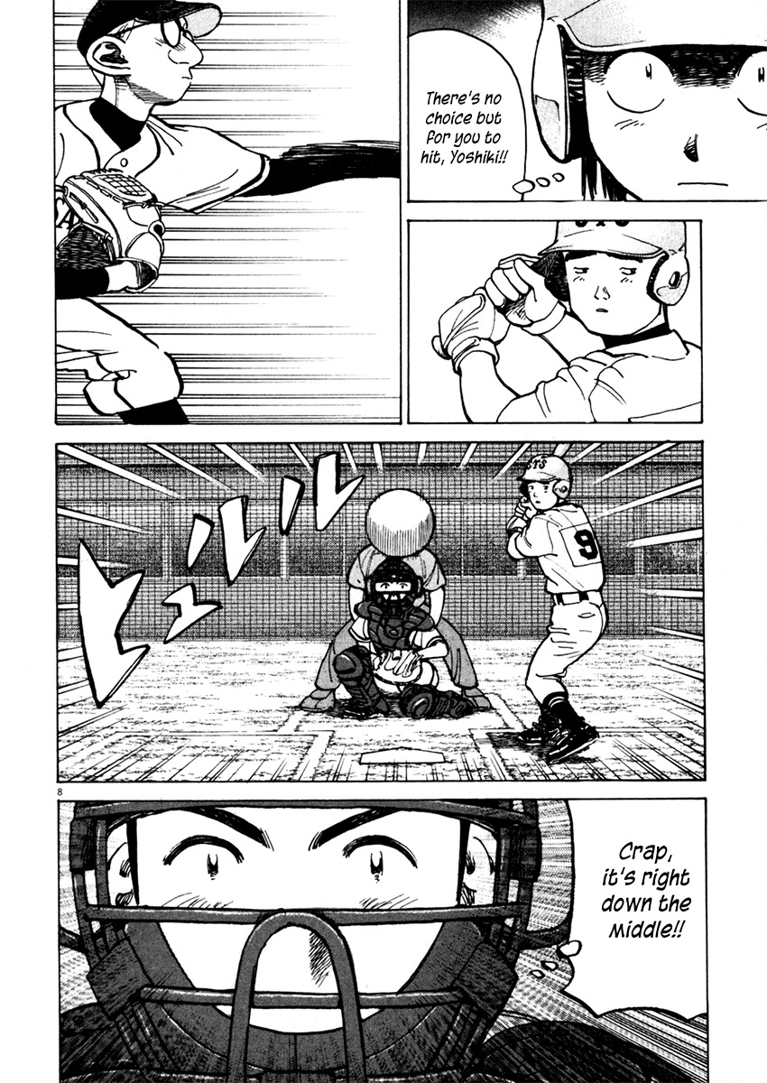 Last Inning chapter 130 page 8