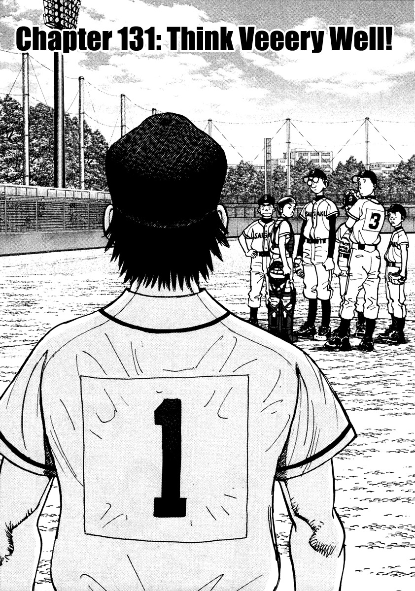 Last Inning chapter 131 page 1