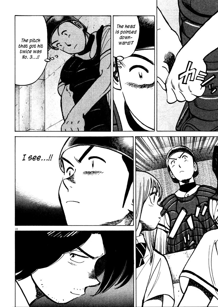 Last Inning chapter 131 page 10