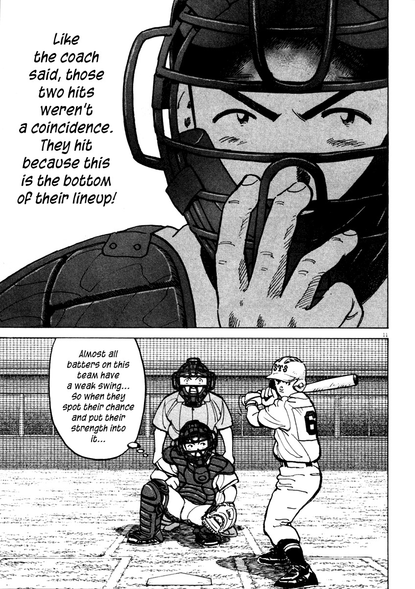 Last Inning chapter 131 page 11