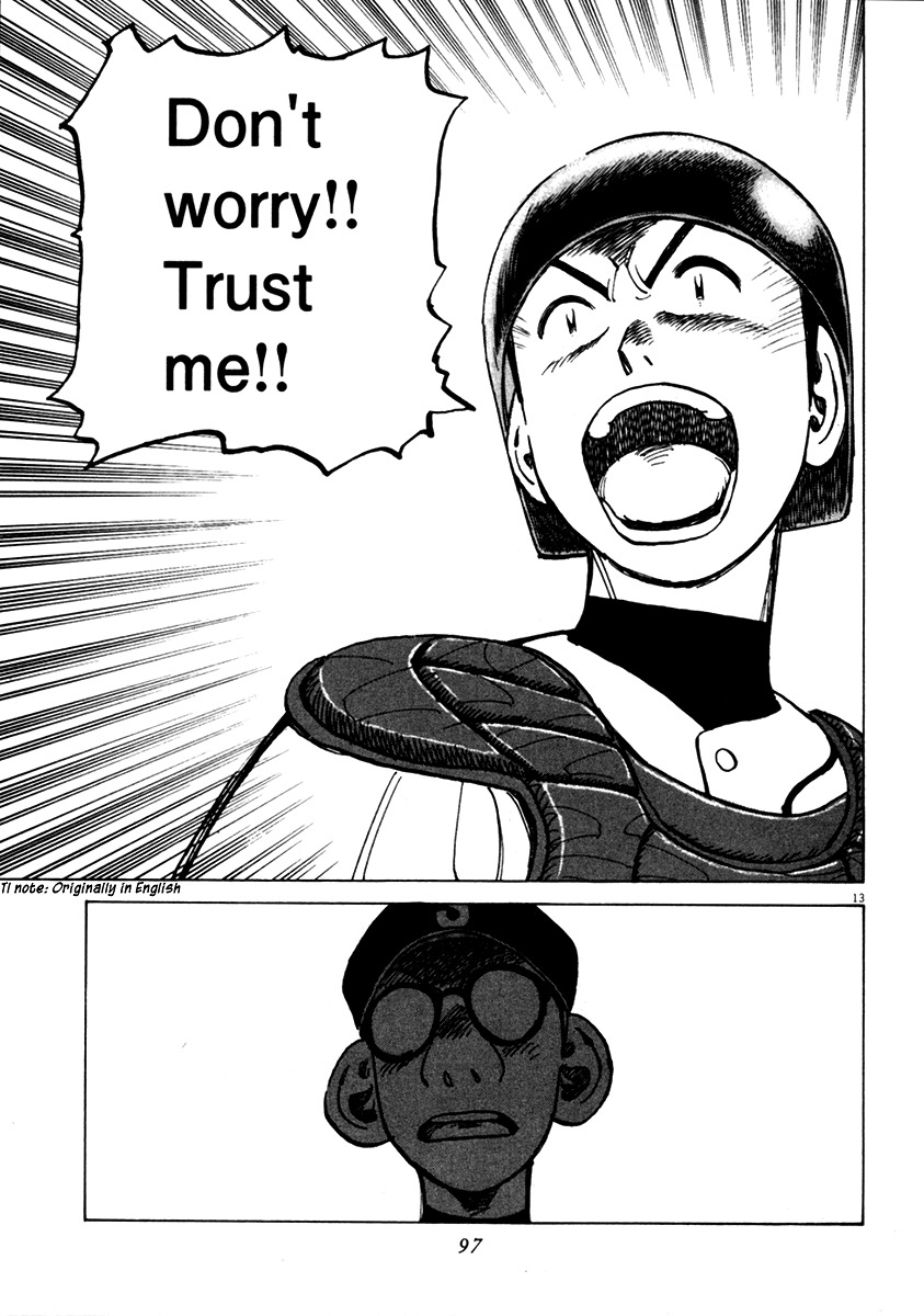 Last Inning chapter 131 page 13