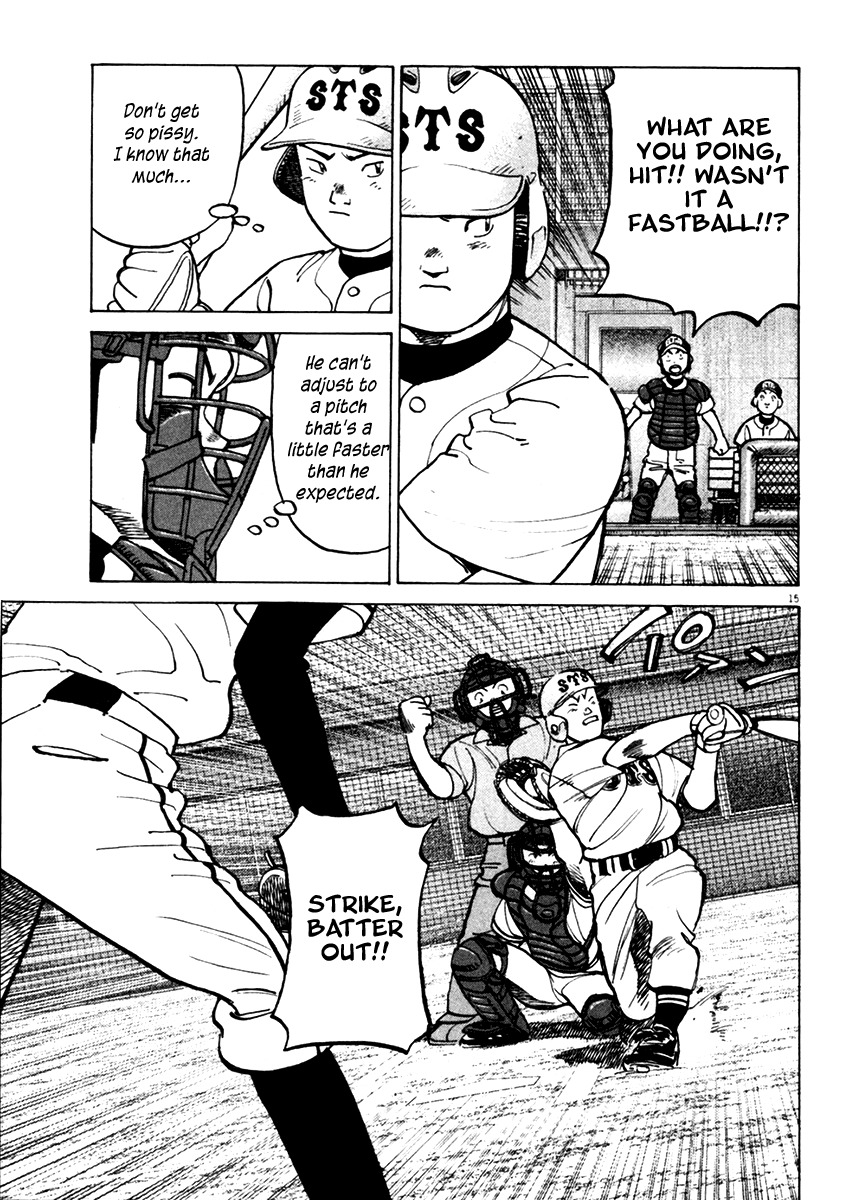 Last Inning chapter 131 page 15