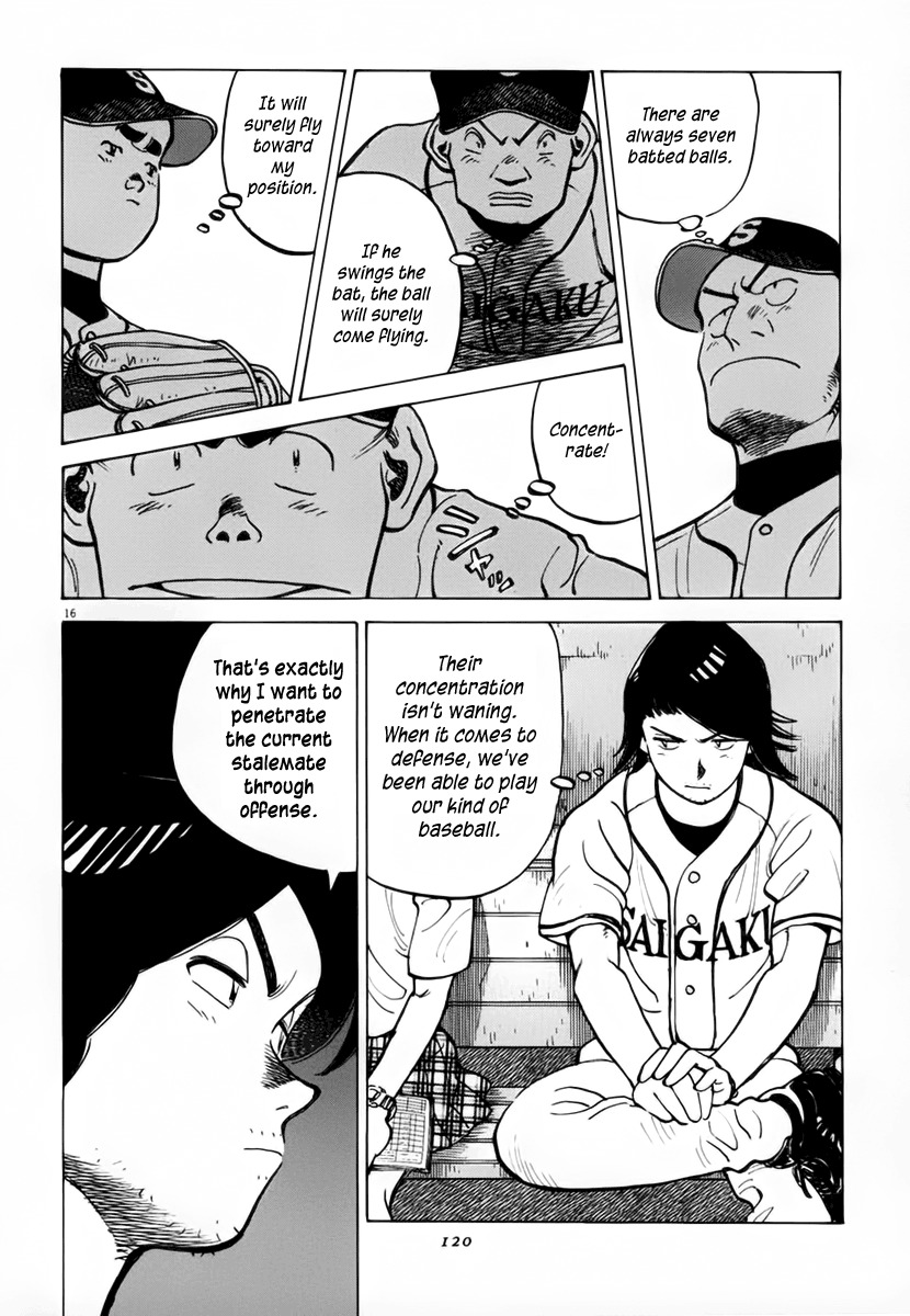 Last Inning chapter 132 page 16