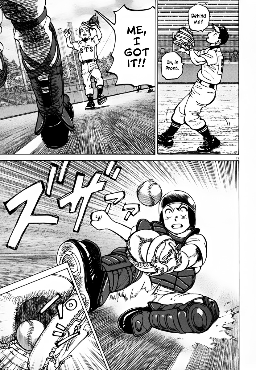 Last Inning chapter 132 page 19