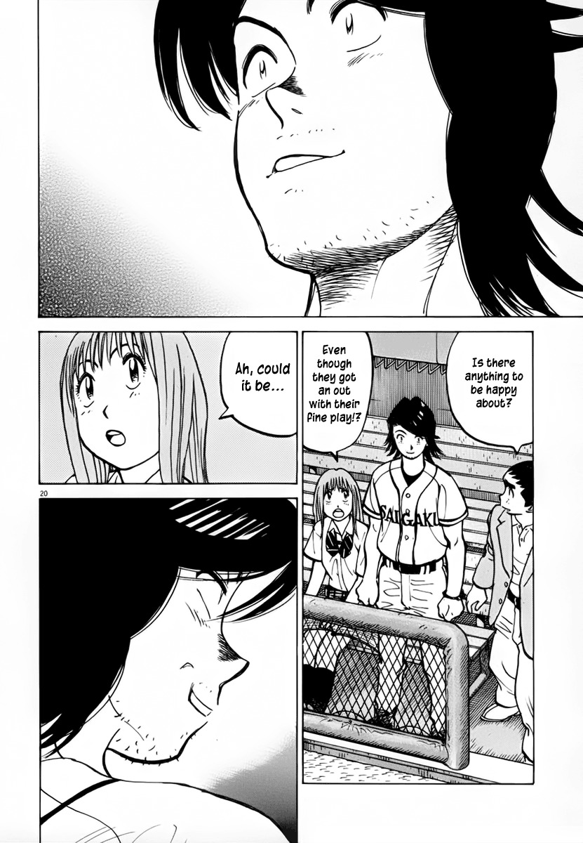 Last Inning chapter 132 page 20