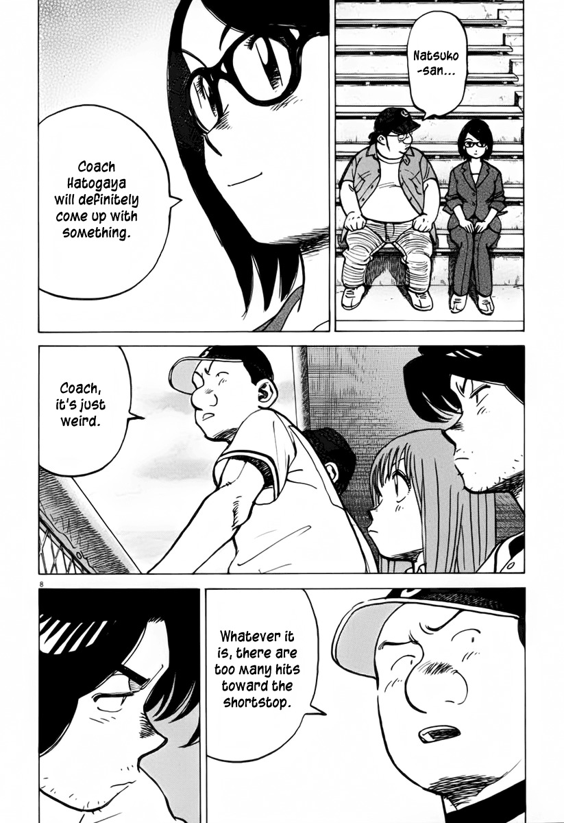Last Inning chapter 132 page 8