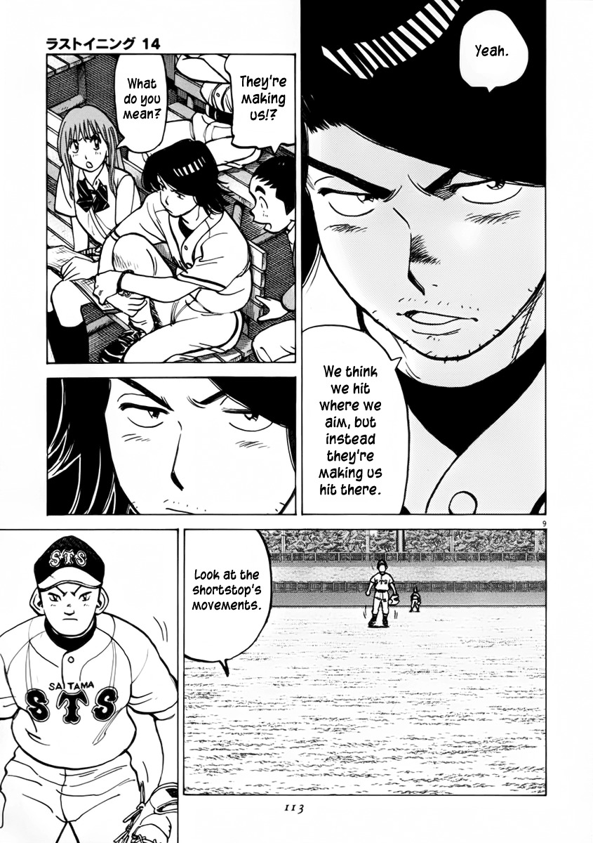 Last Inning chapter 132 page 9