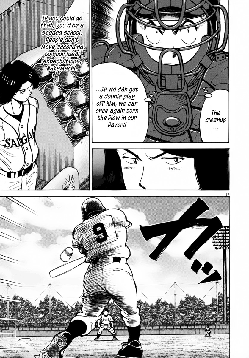 Last Inning chapter 133 page 17
