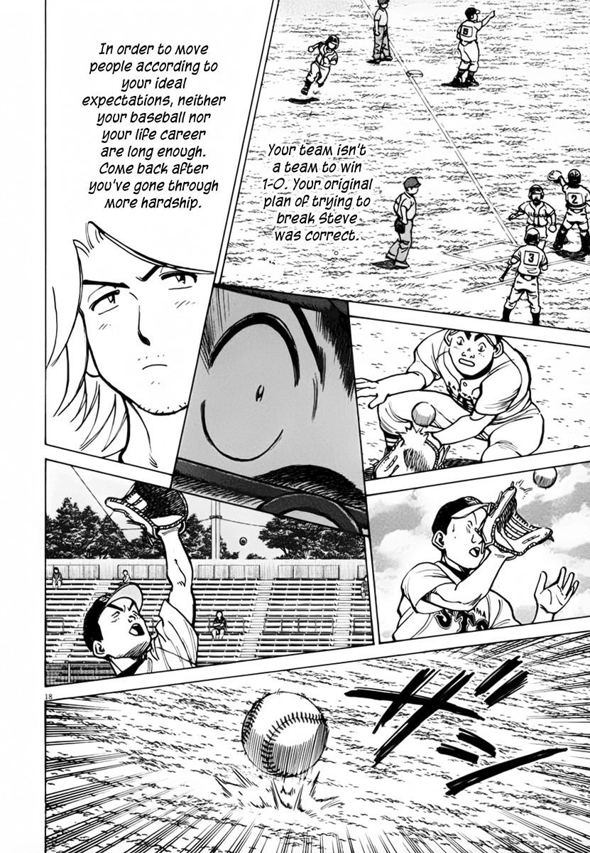 Last Inning chapter 133 page 18