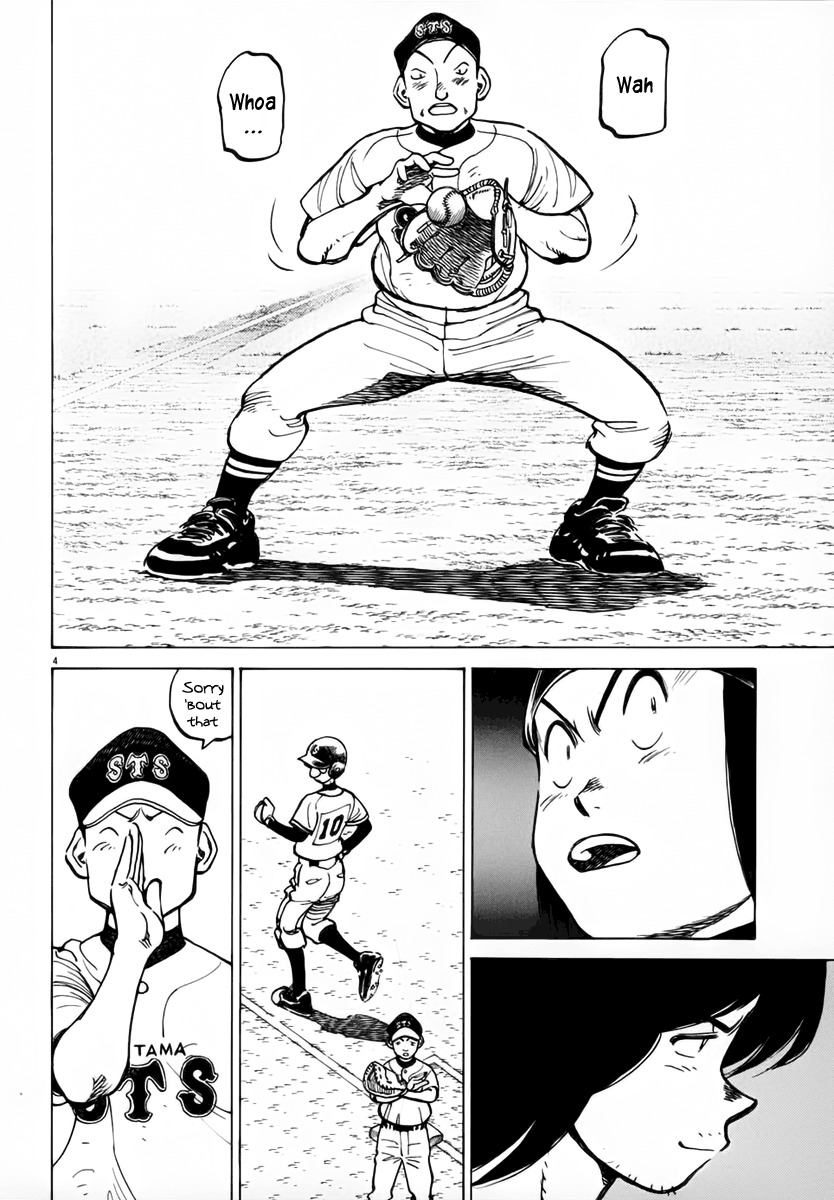 Last Inning chapter 133 page 4