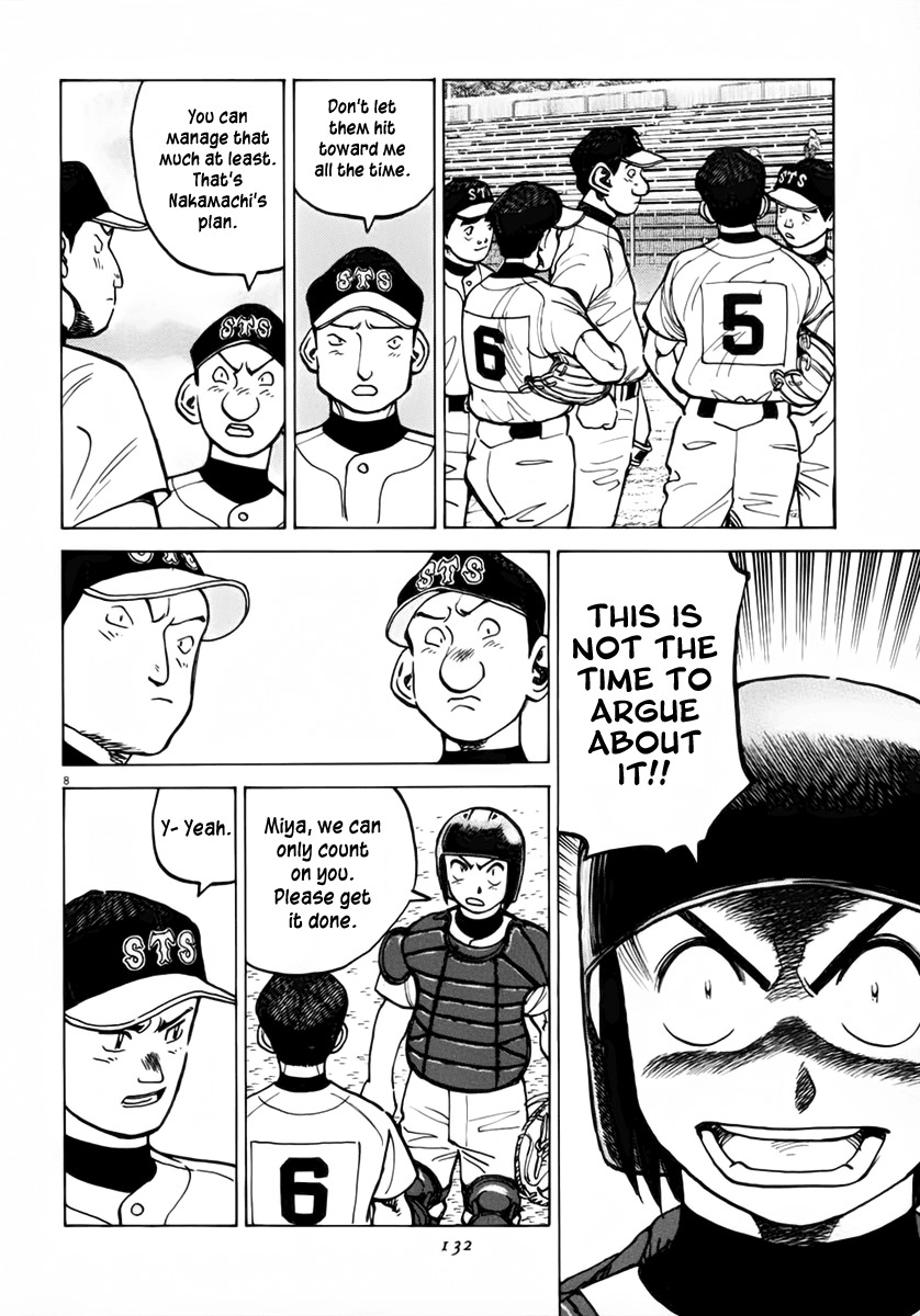 Last Inning chapter 133 page 8