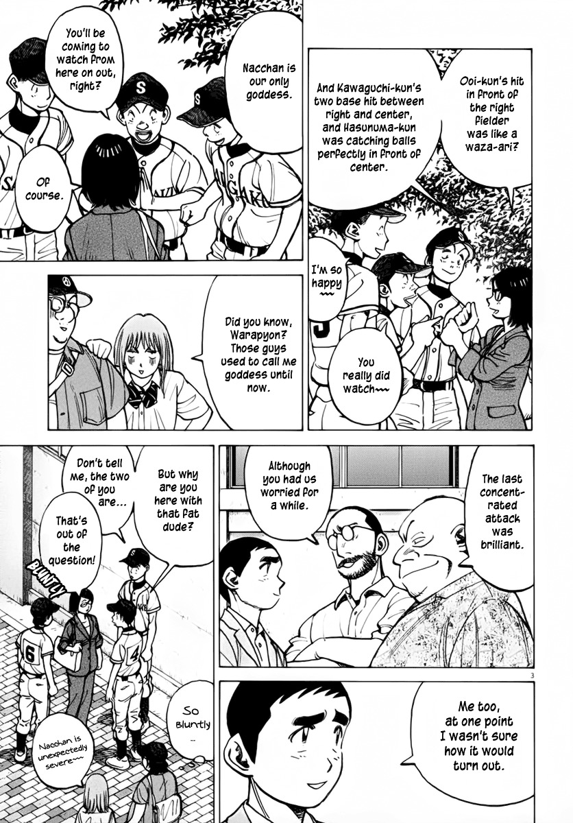 Last Inning chapter 134 page 3