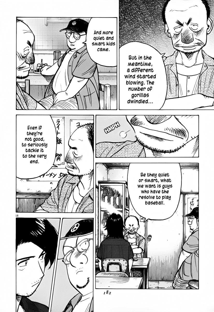 Last Inning chapter 135 page 18