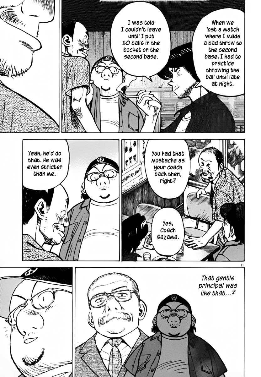 Last Inning chapter 136 page 11