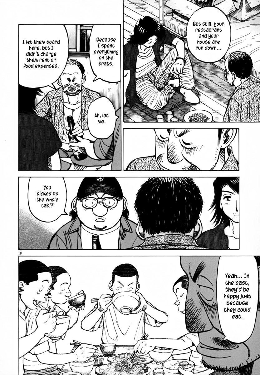 Last Inning chapter 136 page 18