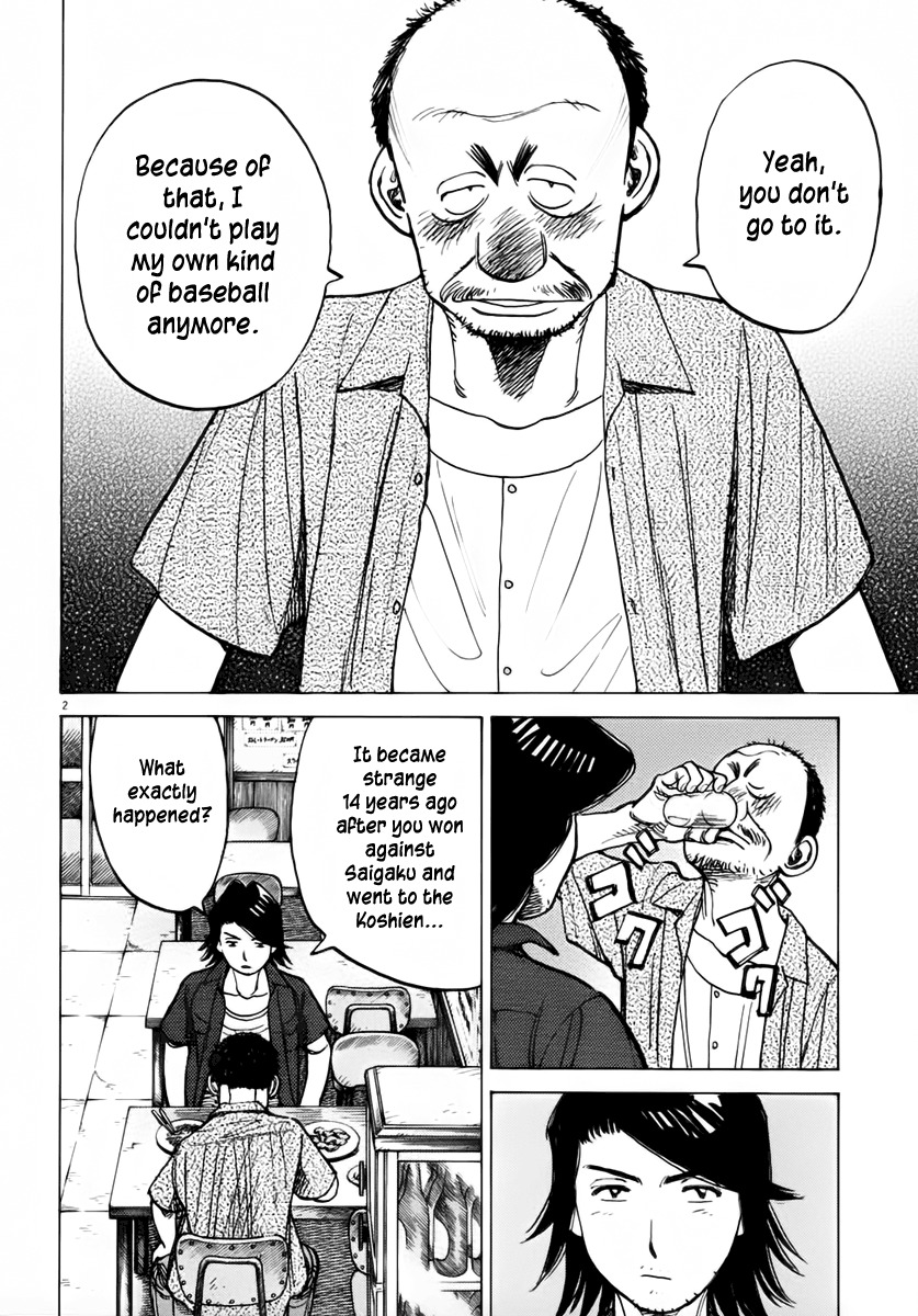 Last Inning chapter 136 page 2