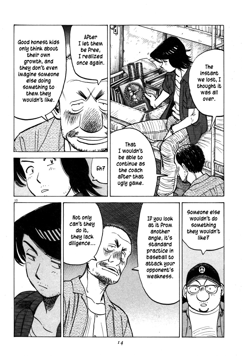 Last Inning chapter 137 page 10