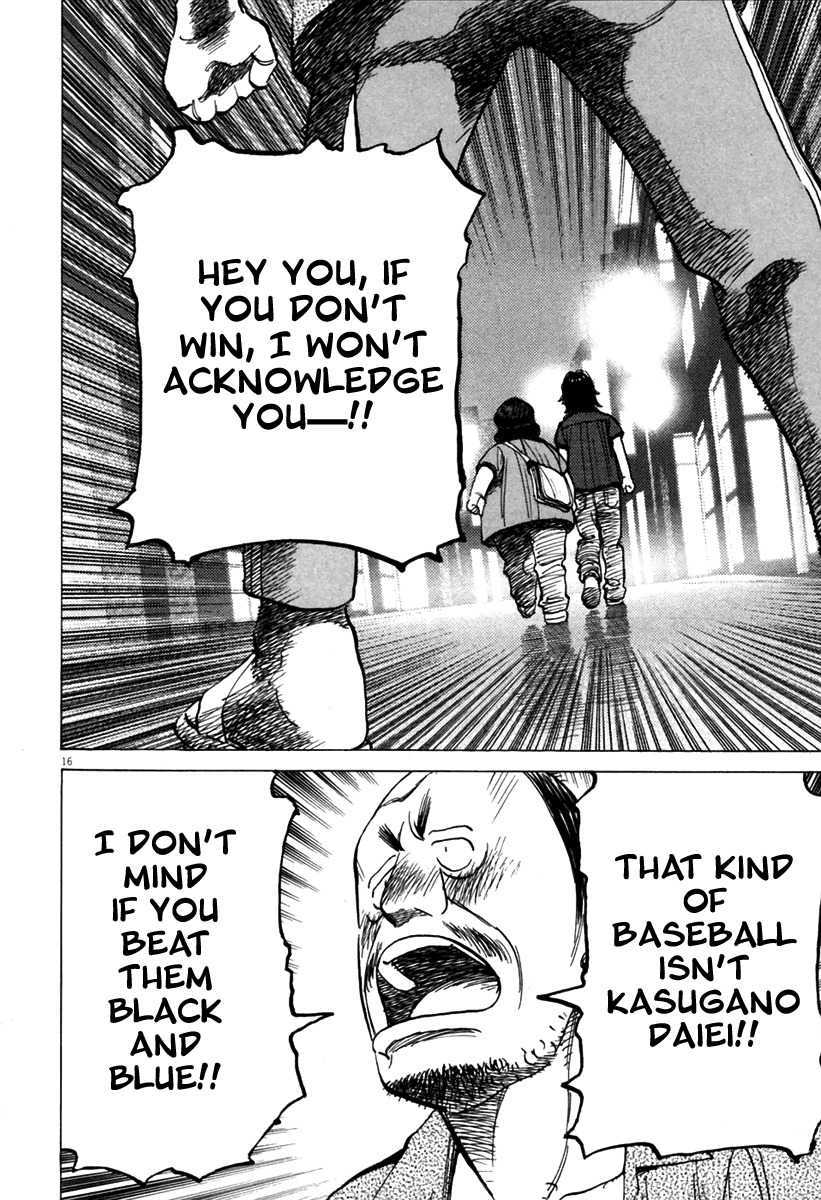 Last Inning chapter 137 page 16