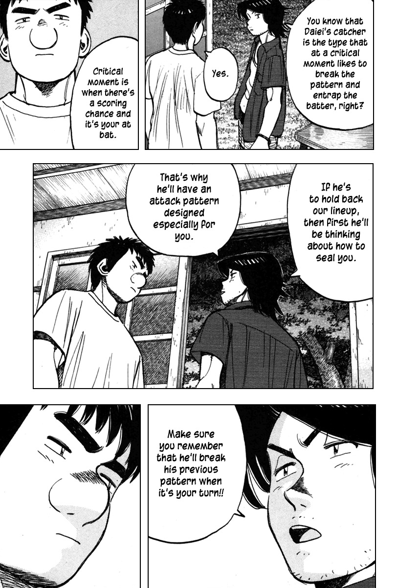 Last Inning chapter 138 page 10